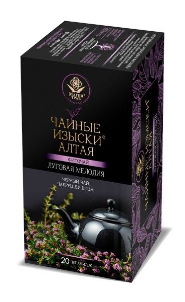 Изображение товара Фиточай Чайные изыски Алтая Луговая мелодия Магия Трав 20 пирамидок Фиточай Чайные изыски Алтая Луговая мелодия Магия Трав 20 пирамидок фотография