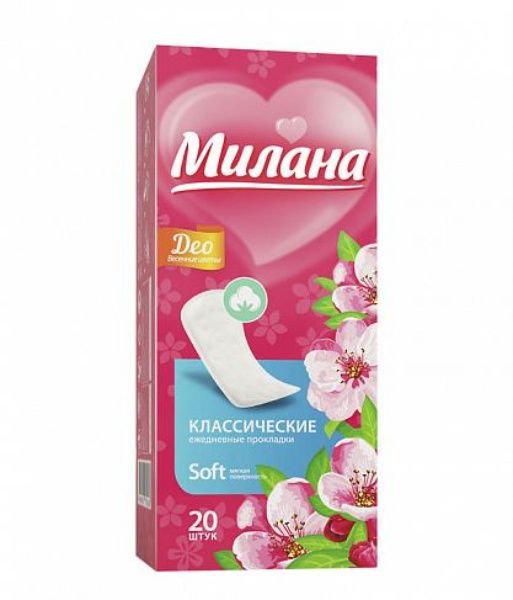 Изображение товара Прокладки ежедневные Милана Soft Deo Весенние цветы №20 Прокладки ежедневные Милана Soft Deo Весенние цветы №20 фотография