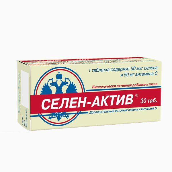 Изображение товара Селен-актив №30 Селен-актив №30 фотография