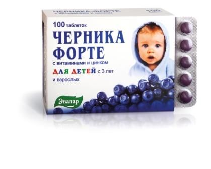 Изображение товара Черника форте с витаминами и цинком, 100 таблеток Черника форте с витаминами и цинком, 100 таблеток фотография