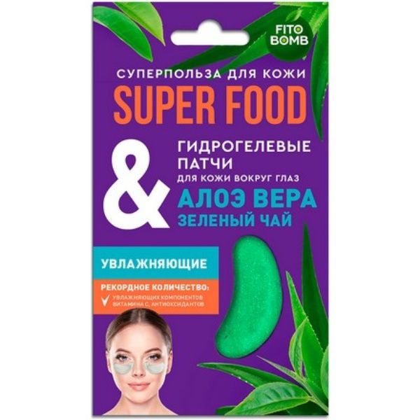 Изображение товара Fito superfood патчи гидрогелевые для кожи вокруг глаз алоэ и зеленый чай увлажняющие Fito superfood патчи гидрогелевые для кожи вокруг глаз алоэ и зеленый чай увлажняющие фотография