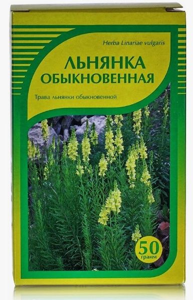 Изображение товара Льнянка обыкновенная Хорст 50г Льнянка обыкновенная Хорст 50г фотография