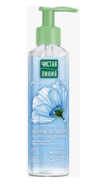 Изображение товара Гель-пенка для умывания Natura для всех типов кожи Чистая линия 160мл Гель-пенка для умывания Natura для всех типов кожи Чистая линия 160мл фотография