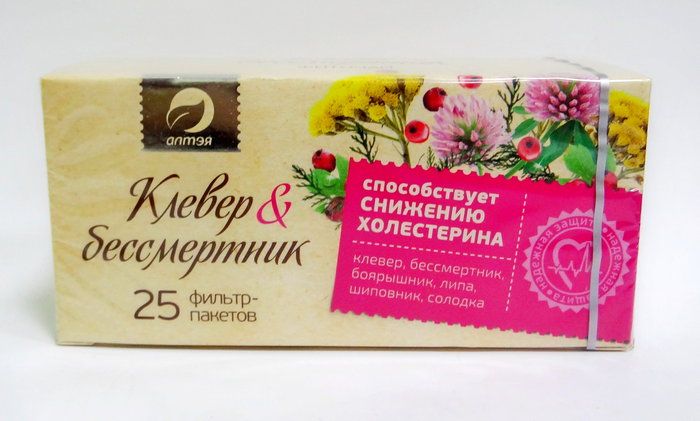 Бессмертник песчаный