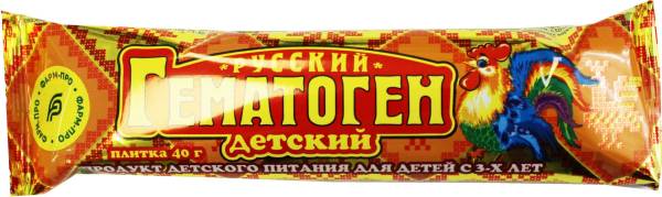 Изображение товара Гематоген детский Русский 40г Гематоген детский Русский 40г фотография