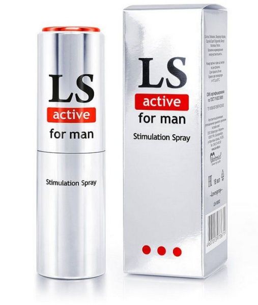 Изображение товара Спрей для мужчин lovespray active стимулятор 18 мл Спрей для мужчин lovespray active стимулятор 18 мл фотография