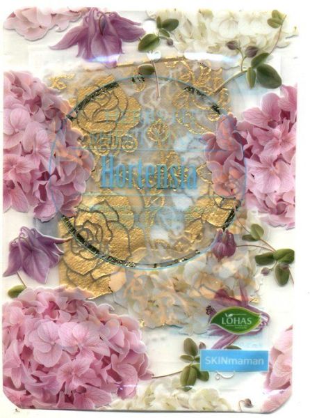 Изображение товара Маска для лица NO:HJ Herbs Fit с экстрактом листьев гортензии 25г Маска для лица NO:HJ Herbs Fit с экстрактом листьев гортензии 25г фотография