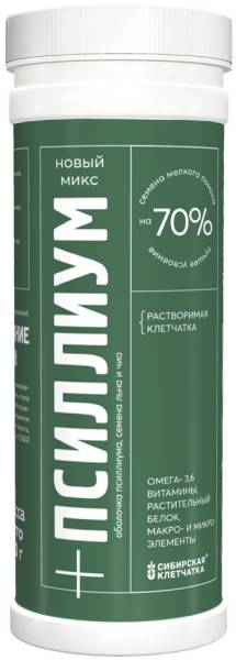 Изображение товара Псиллиум Чиа и лен Сибирская Клетчатка 200г Псиллиум Чиа и лен Сибирская Клетчатка 200г фотография
