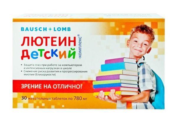 Изображение товара Лютеин детский (комплекс для глаз), 30 табл. Лютеин детский (комплекс для глаз), 30 табл. фотография