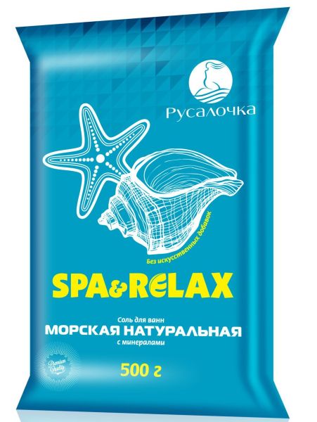 Изображение товара Соли для ванны Spa&Relax морская натуральная 500 г Соли для ванны Spa&Relax морская натуральная 500 г фотография