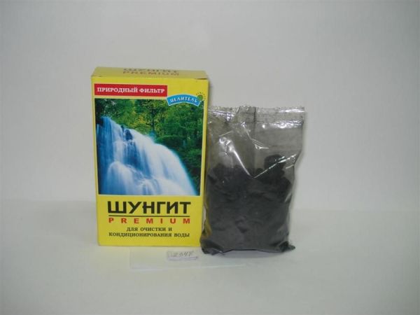Изображение товара Шунгит активатор воды, 150 г Шунгит активатор воды, 150 г фотография