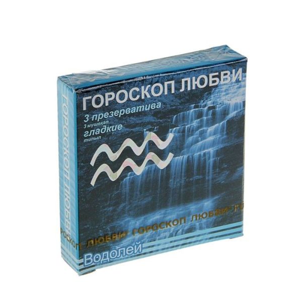 Изображение товара Презерватив гороскоп любви №3 Презерватив гороскоп любви №3 фотография