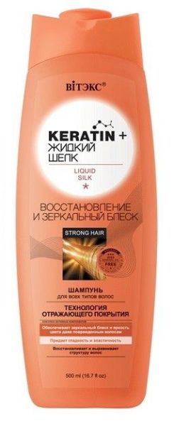 Изображение товара Белита Keratin Жидкий Шелк шампунь для всех типов волос восстановление и зеркальный блеск 500мл Белита Keratin Жидкий Шелк шампунь для всех типов волос восстановление и зеркальный блеск 500мл фотография