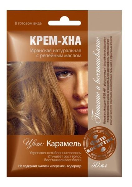 Изображение товара КРЕМ-ХНА Карамель с репейным маслом 50 мл КРЕМ-ХНА Карамель с репейным маслом 50 мл фотография