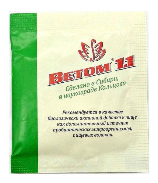 Изображение товара Ветом 1.1 порошок 5г Ветом 1.1 порошок 5г фотография