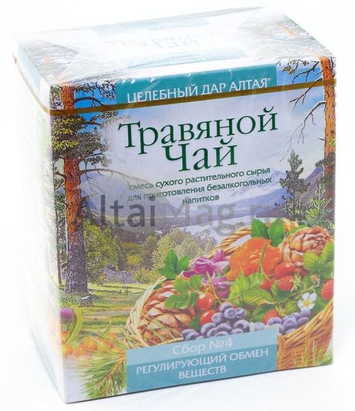 Изображение товара Регулирующий обмен веществ сбор №4, 20 пакетиков Регулирующий обмен веществ сбор №4, 20 пакетиков фотография