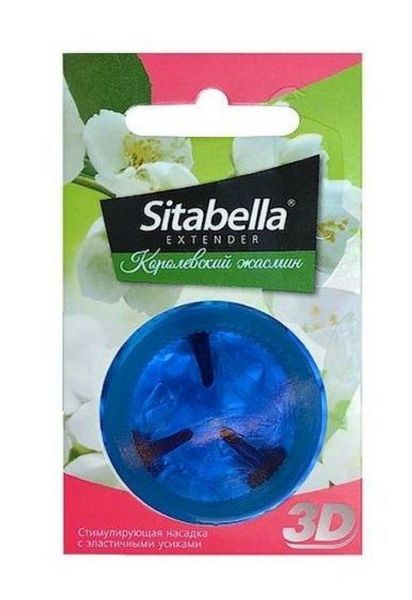 Изображение товара Насадка Sitabella 3D с усиками Королевский жасмин Extender Насадка Sitabella 3D с усиками Королевский жасмин Extender фотография