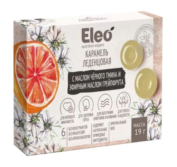 Изображение товара Карамель леденцовая Eleo с Маслом черного тмина и Маслом грейпфрута №6 Карамель леденцовая Eleo с Маслом черного тмина и Маслом грейпфрута №6 фотография