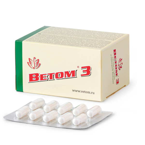 Изображение товара Ветом 3, 50капсул Ветом 3, 50капсул фотография