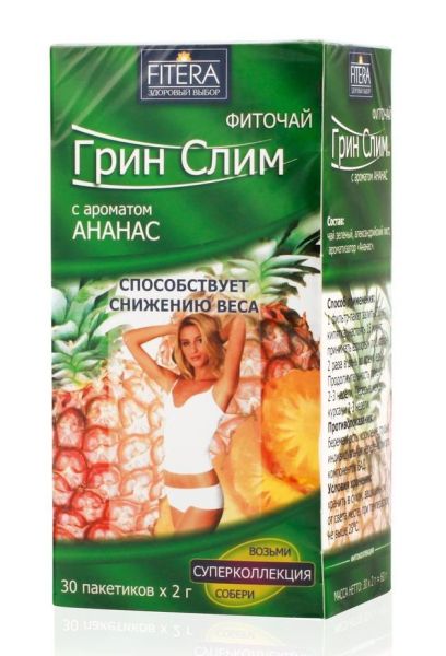 Изображение товара Грин слим (ананас) чай 30*2г Грин слим (ананас) чай 30*2г фотография