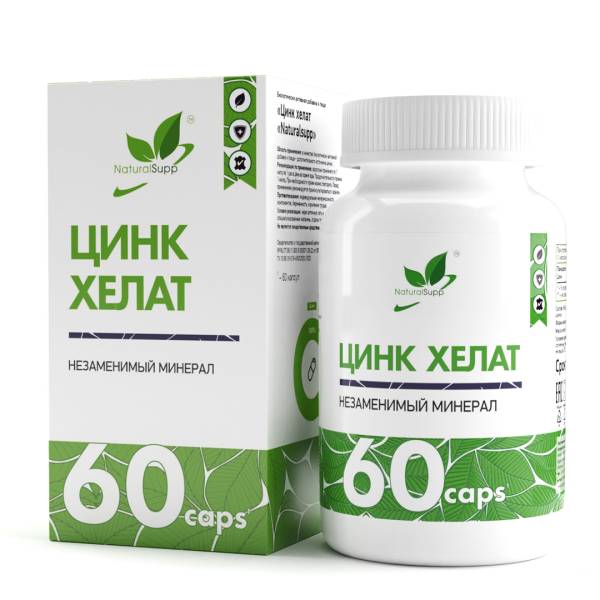 Изображение товара Хелат цинка комплексная пищевая добавка Naturalsupp №60 Хелат цинка комплексная пищевая добавка Naturalsupp №60 фотография
