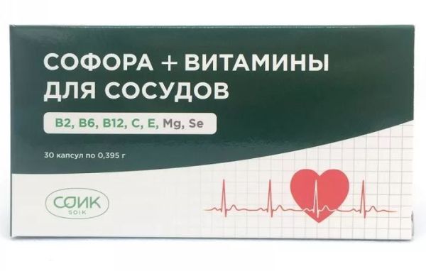 Софора + витамины для сосудов 30 капсул фотография
