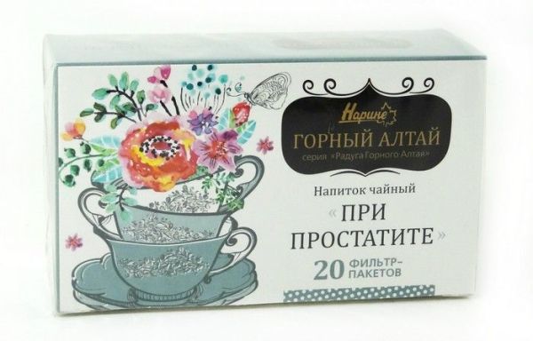 Изображение товара Чайный напиток Нарине при простатите №20 Чайный напиток Нарине при простатите №20 фотография