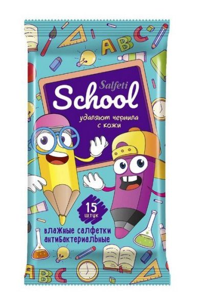 Изображение товара Салфетки влажные салфети School для школьников Антибактериальные 15шт Салфетки влажные салфети School для школьников Антибактериальные 15шт фотография