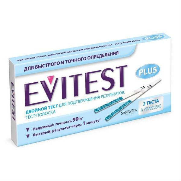Изображение товара Тест Evitest №2 для определения беременности Тест Evitest №2 для определения беременности фотография