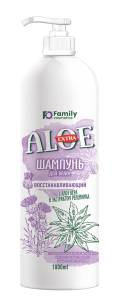 Вилсен Extra Aloe шампунь для волос Восстанавливающий 1000мл
