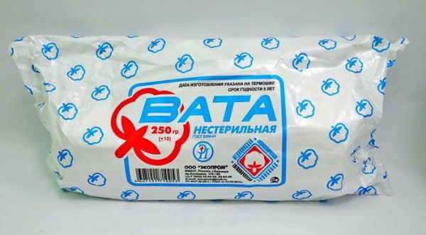 Изображение товара Вата гигиеническая 250 г Вата гигиеническая 250 г фотография