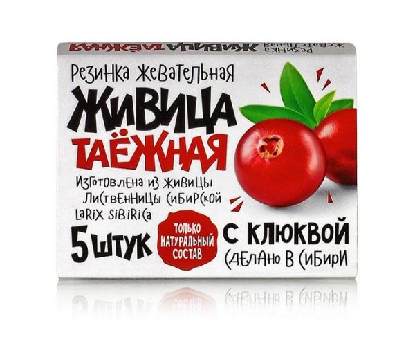 Изображение товара Смолка жевательная Живица таежная Клюква 5шт Смолка жевательная Живица таежная Клюква 5шт фотография