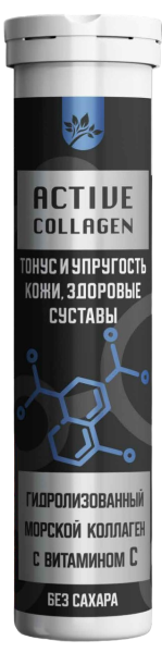 Изображение товара Напиток ActiveCollagen шипучие таблетки Витамин продукт 10шт Напиток ActiveCollagen шипучие таблетки Витамин продукт 10шт фотография